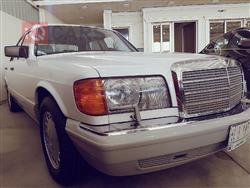 مێرسێدس بێنز S-Class